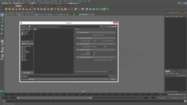 03. Cómo guardar una escena en Maya.