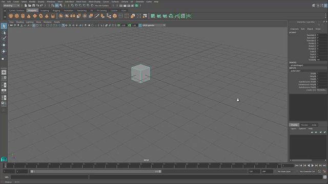 05. Cómo navegar en Maya.